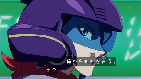 Capture20151115-174326