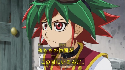Capture20150524-174020