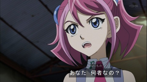 Capture20140720-175034
