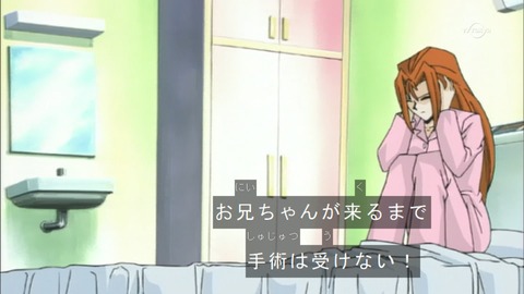 Capture20160227-074800