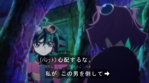 Capture20160207-174613