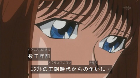 Capture20160625-083837