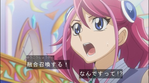 Capture20140615-173709