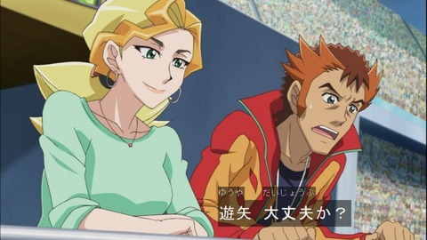 Capture20141012-174833