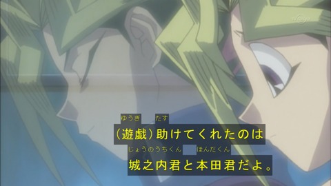 Capture20160206-073907