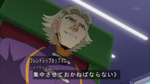 Capture20151227-173117
