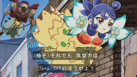 Capture20151122-174010