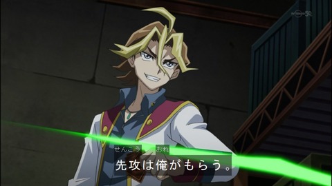 Capture20140525-173956