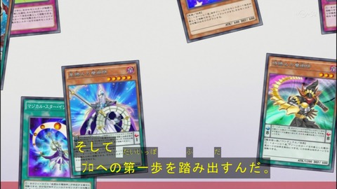 Capture20140727-173036