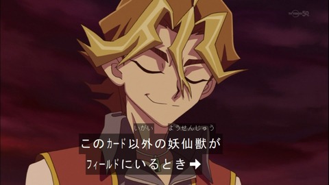 Capture20141109-173837