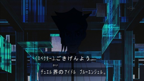 Capture20170614-184129-1