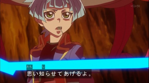 Capture20150329-174319