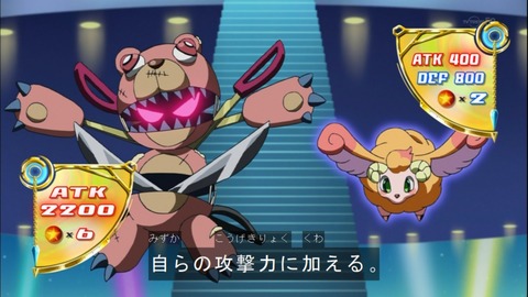 Capture20141123-175259