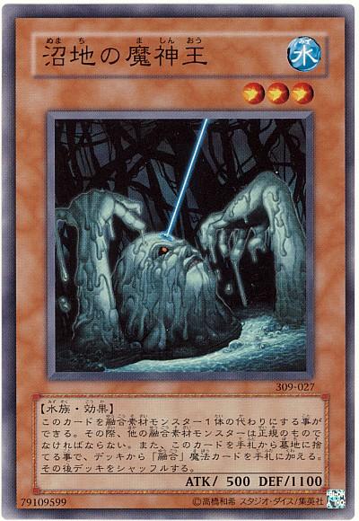1004