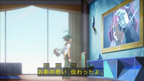 Capture20150816-175447