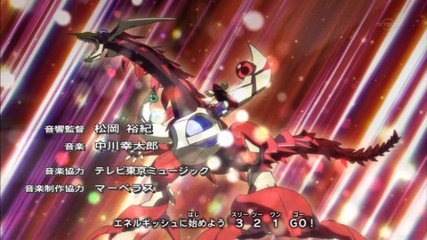 Capture20150913-173133