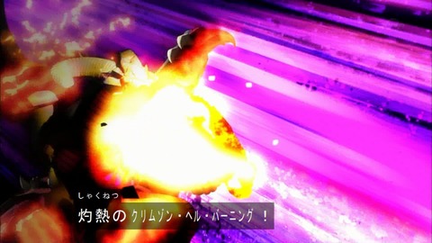 Capture20170312-174915