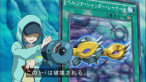 Capture20141019-174019