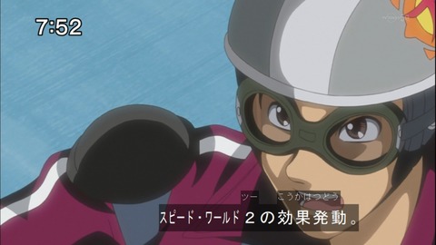 Capture20140524-075234
