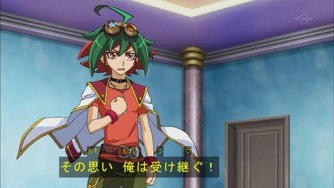 Capture20150927-175441