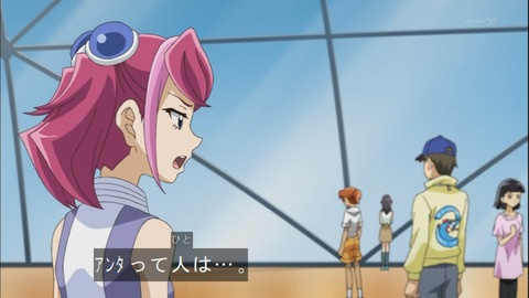 Capture20141012-174052