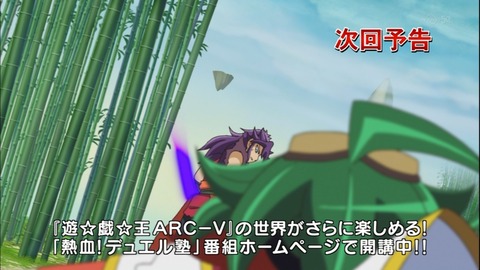 Capture20150111-175658