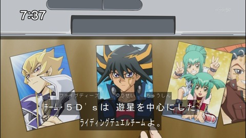Capture20140809-073738