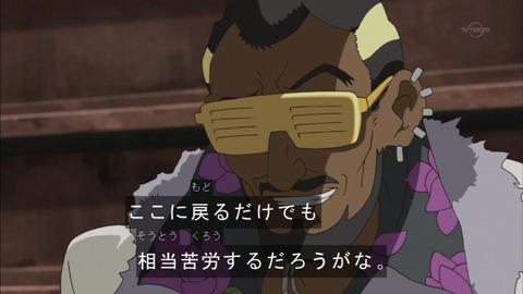 Capture20150913-173556