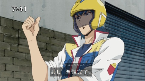Capture20141004-074152