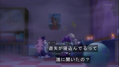 Capture20150111-173542