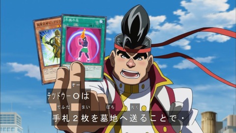 Capture20170219-174758