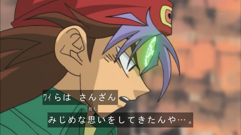 Capture20180331-075018