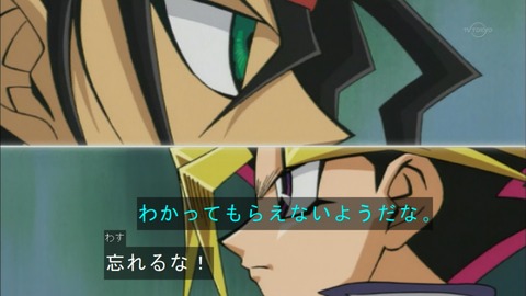 Capture20151226-075054