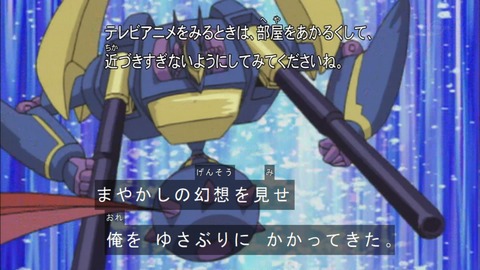 Capture20180512-073252