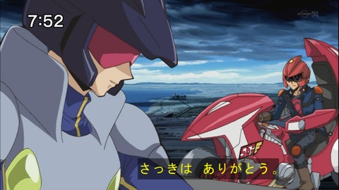 Capture20141004-075226