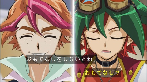 Capture20140727-175324