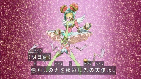 Capture20160918-173731