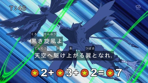 77