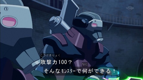 Capture20150705-174223