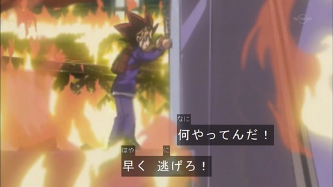Capture20160130-074948