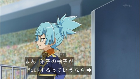 Capture20141019-175436