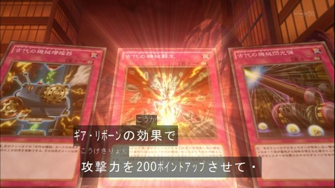 Capture20150322-174938-2