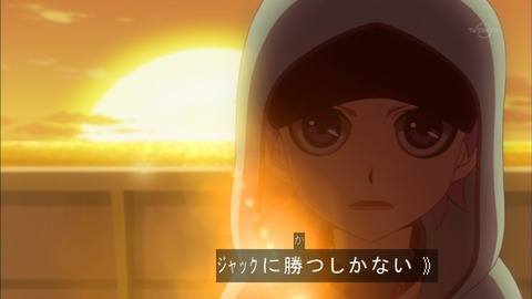Capture20150913-175145