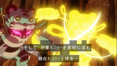 Capture20150329-174859