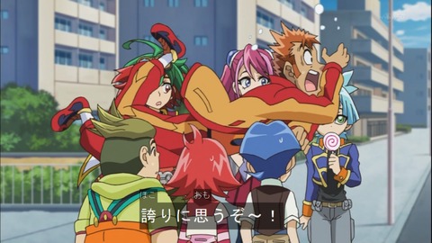 Capture20141012-173024