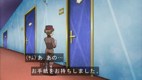 Capture20150823-175143