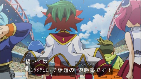 Capture20141012-174649