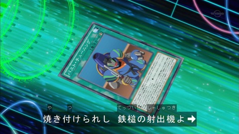 Capture20160313-173708-1