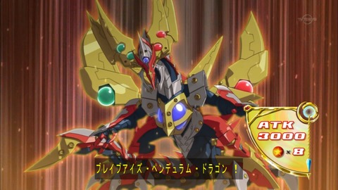 Capture20160619-174745