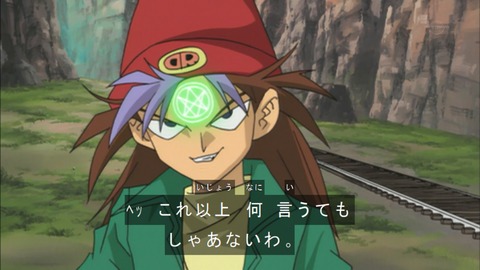 Capture20180331-075203